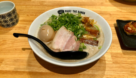 ネギたっぷり！しつこくない白豚骨ラーメン