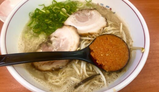 あっさり！かんしゃく魂ピリ辛ラーメン