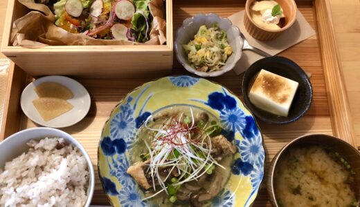 体に優しいランチが食べれる『えこびと』