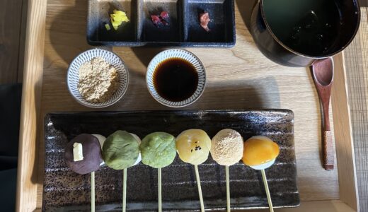 モチモチ香ばしい！だんごが食べれる『SUMIBIYAKI SYAKAN』