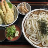 ボリュームたっぷり！ひの木屋うどん