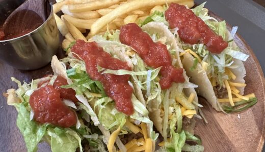 本格タコスが味わえる『アスタコス』