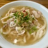 モチモチうどんが頂ける『うどん大吉』
