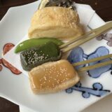 湯葉と豆腐がいただける『梅の花』