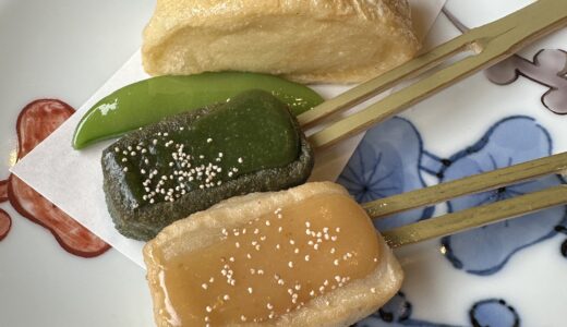 湯葉と豆腐がいただける『梅の花』